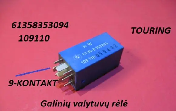 BMW 5 E34 Window wiper relay 61358353094 109110