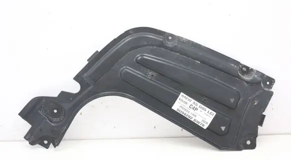 BMW X5 G05 Other under body part 8091980MWK290526 8091980