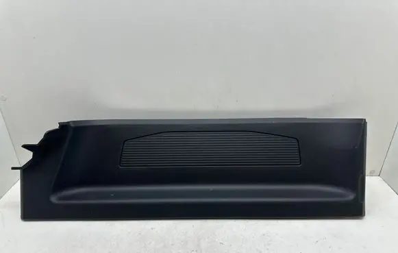 Volkswagen Caddy Rear sill trim cover 2K7853375A