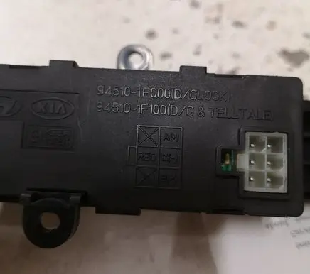 KIA Sportage Clock 945101F000