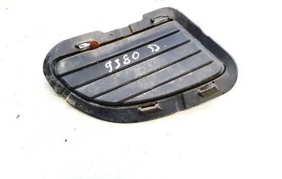 Fiat Grande Punto Front bumper lower grill