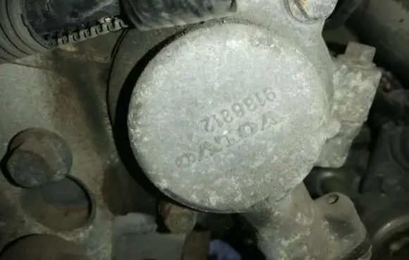 Volvo S80 Camshaft position sensor 9186812