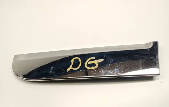 KIA Sportage Other rear door trim element 832803W010