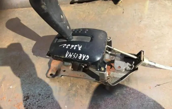 Mitsubishi Carisma Gear shifter/selector