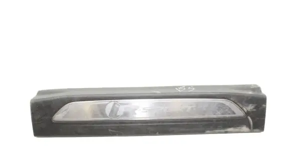 Jaguar XE Front sill trim cover GX7M13200A