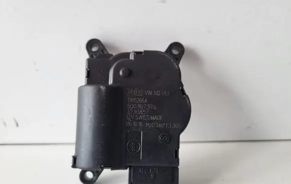 Volkswagen Tiguan A/C air flow flap actuator/motor 5Q0907511L
