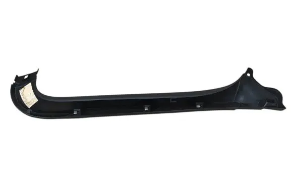 Audi A7 S7 4G Tailgate trim 4G8867607