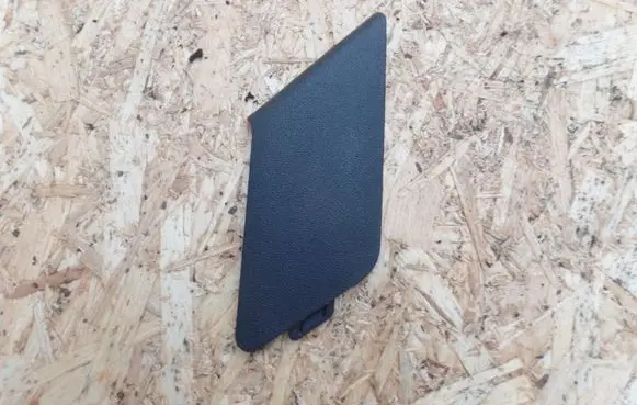 Audi A4 S4 B6 8E 8H Seat trim 8E0882328