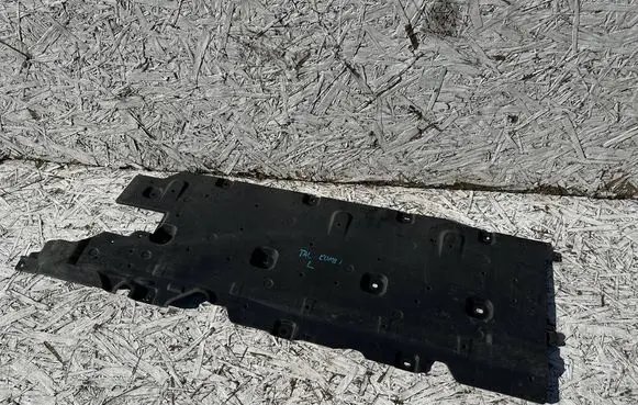 Side bottom protection