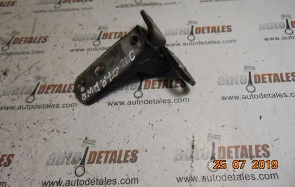 Mitsubishi Outlander Front door upper hinge
