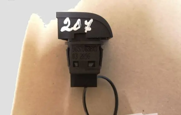 Peugeot 207 Central locking switch button 96570636XT
