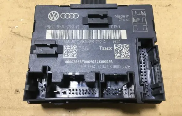 Door control unit/module