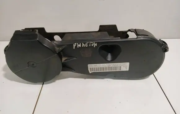 Volkswagen Phaeton Timing belt guard (cover) E059109123AA