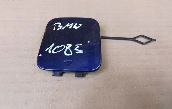 BMW 3 G20 G21 Rear bumper row hook cap/cover 51127427963 7427963