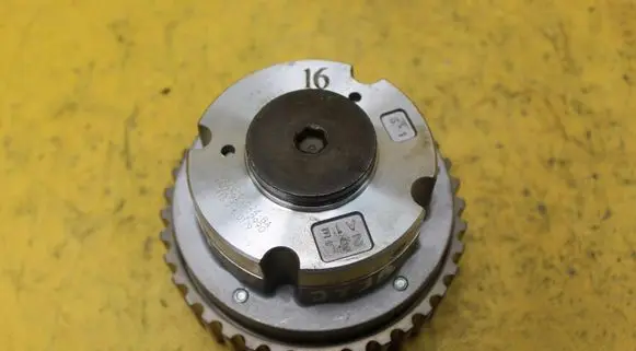 Other engine part