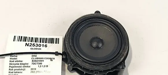 Mini Clubman F54 Subwoofer speaker 