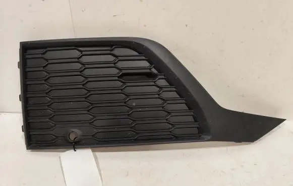 Audi Q7 4M Front bumper lower grill 4M0807152