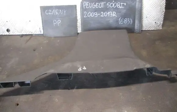 Peugeot 5008 Seat and door cards trim set 