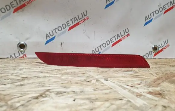 BMW 5 F10 F11 Rear tail light reflector 7203237