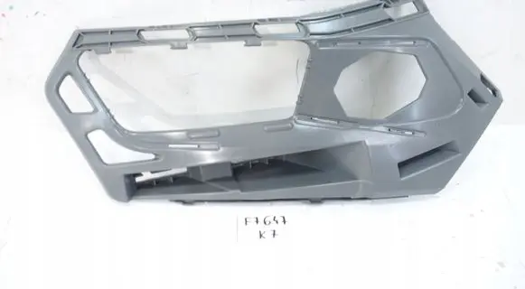 Skoda Kodiaq Front bumper 565807056A