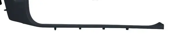 Peugeot RCZ Front sill trim cover ym16300277