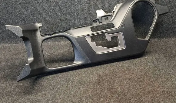 Toyota RAV 4 (XA40) Cup holder front 5884342060