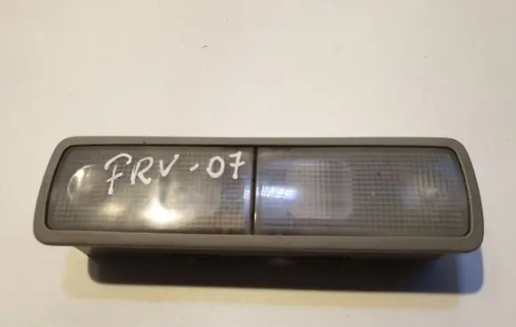 Honda FR-V Front seat light