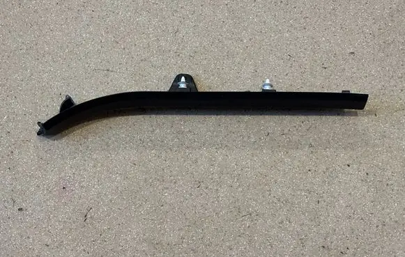 Other sill/pillar trim element