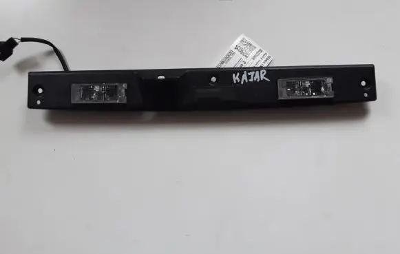 Renault Kadjar Loading door exterior handle 265127960R