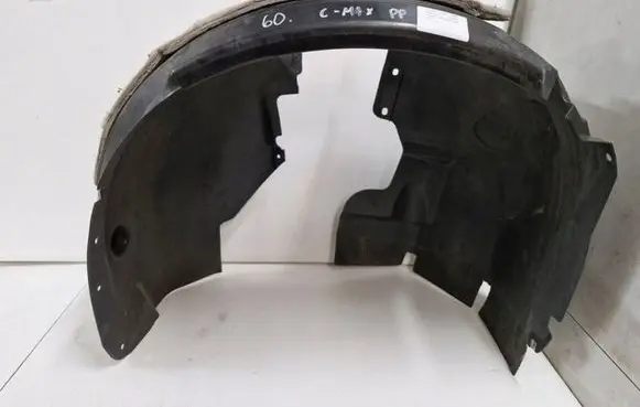 Ford C-MAX II Front wheel arch liner splash guards AM51R16114BE