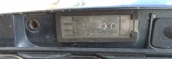 Number plate light
