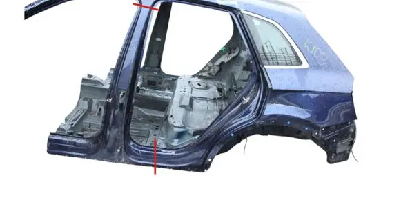 Audi Q5 SQ5 Sill