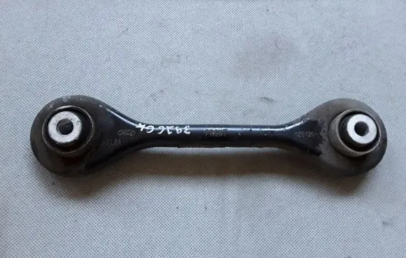 Ford Kuga II Rear control arm K7LRA