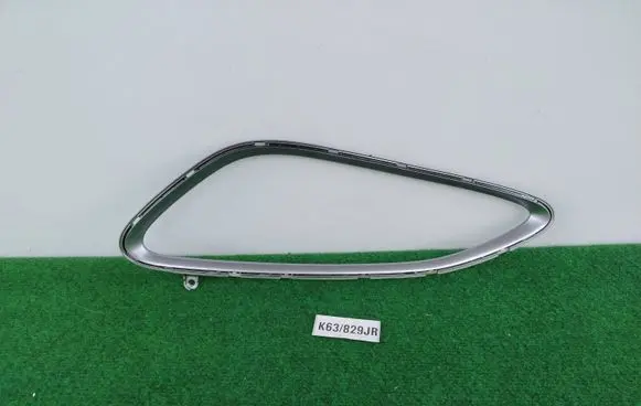 Hyundai Tucson IV NX4 Other interior part 84695