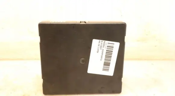 Audi A6 Allroad C6 Central body control module