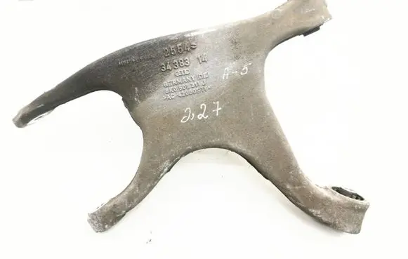 Audi A5 8T 8F Rear upper control arm/wishbone 8K0505311J