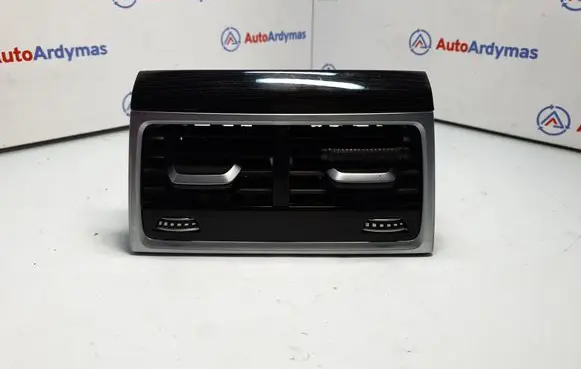 Rear air vent grill