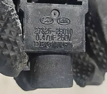 Hyundai i20 (PB PBT) Sensor 273252B010