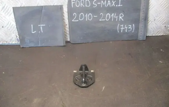 Ford S-MAX Loading door lock 
