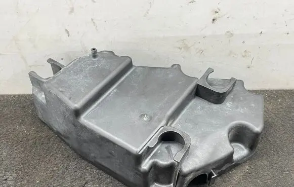 Audi Q7 4L Fuse box cover 7L0907355