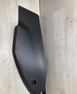 Citroen C3 Aircross Centre console side trim front 13472582