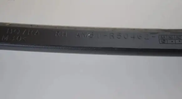 Ford C-MAX II Roof trim bar molding cover AM51R50462