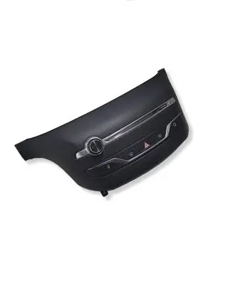 Peugeot 308 Multifunctional control switch/knob 96777664ZD