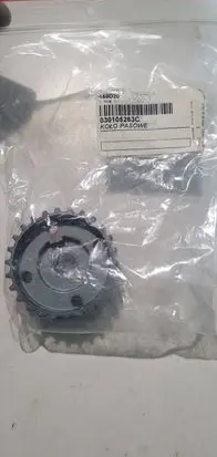 Volkswagen Transporter - Caravelle T4 Crankshaft pulley 030105263C
