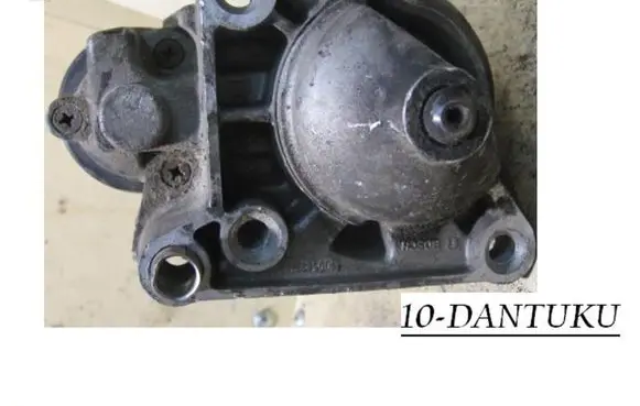Volvo S40, V40 Starter motor 1005821068 1005821772