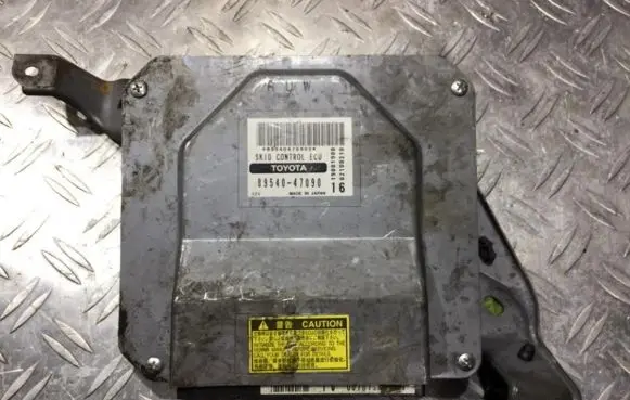 Toyota Prius (XW20) Engine control unit/module 8954047090 19001900
