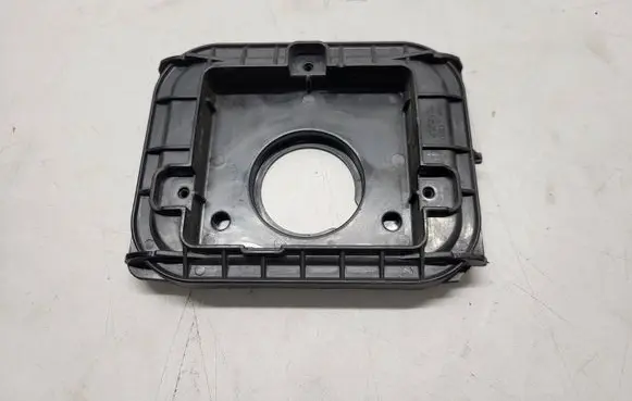 Audi Q5 SQ5 Headlight/headlamp dust cover 8R0941697