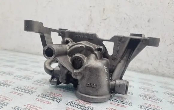 Audi A6 S6 C5 4B Oil pump 059115105H