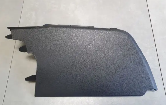 Audi Q8 Other interior part 4M8868606