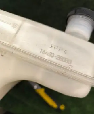 Toyota Prius (XW30) Coolant expansion tank/reservoir 1648028080